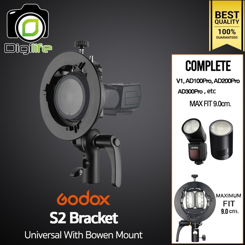 Godox S2 Speedlite Bracket ( Bowen Mount )