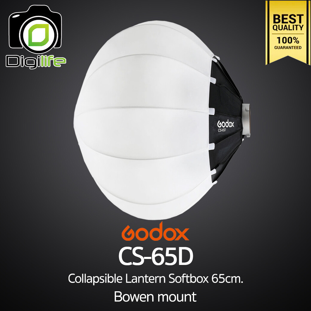 Godox Softbox CS-65D Collapsible Lantern Softbox 65cm. [ Bowen mount ]