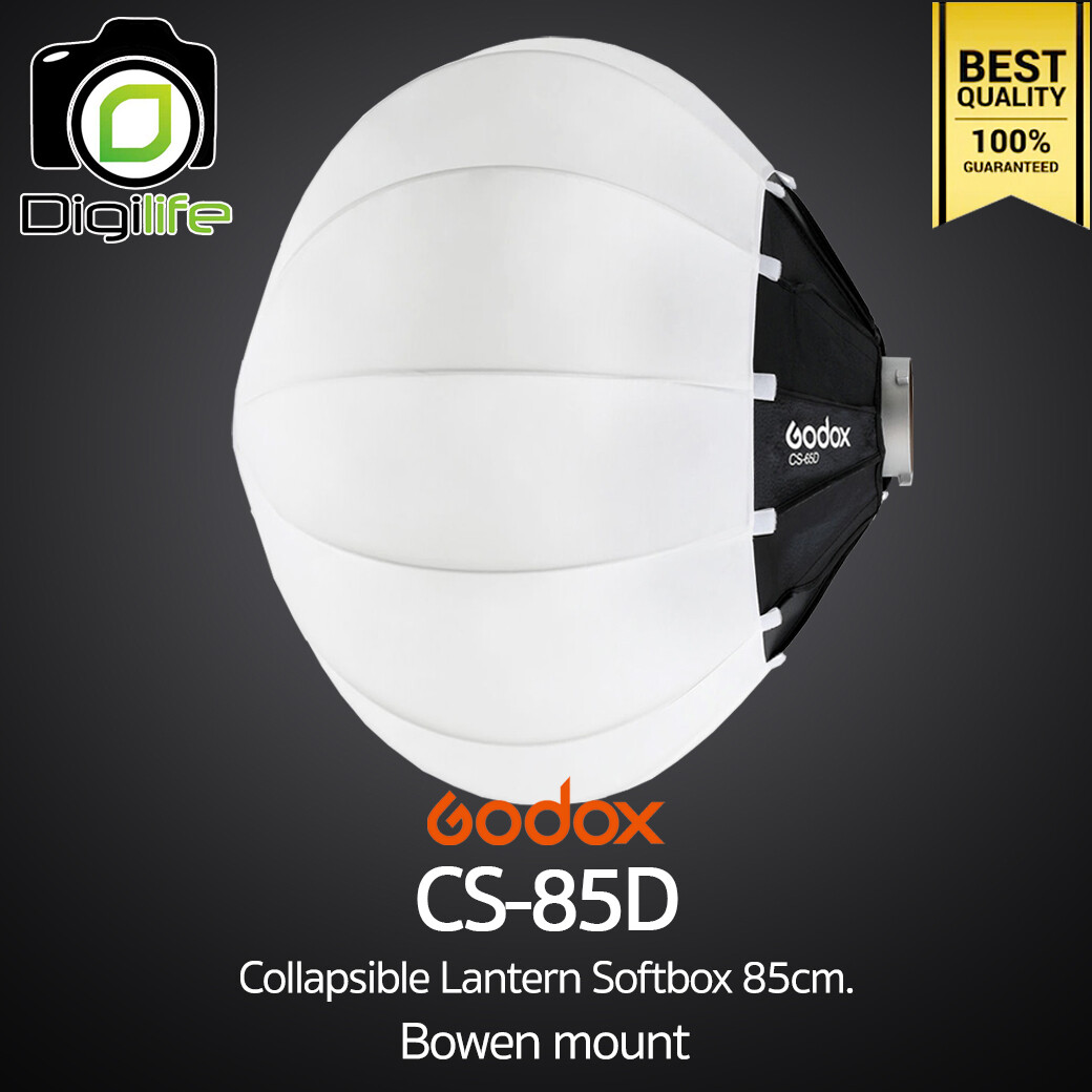 Godox Softbox CS-85D Collapsible Lantern Softbox 85cm. [ Bowen mount ]