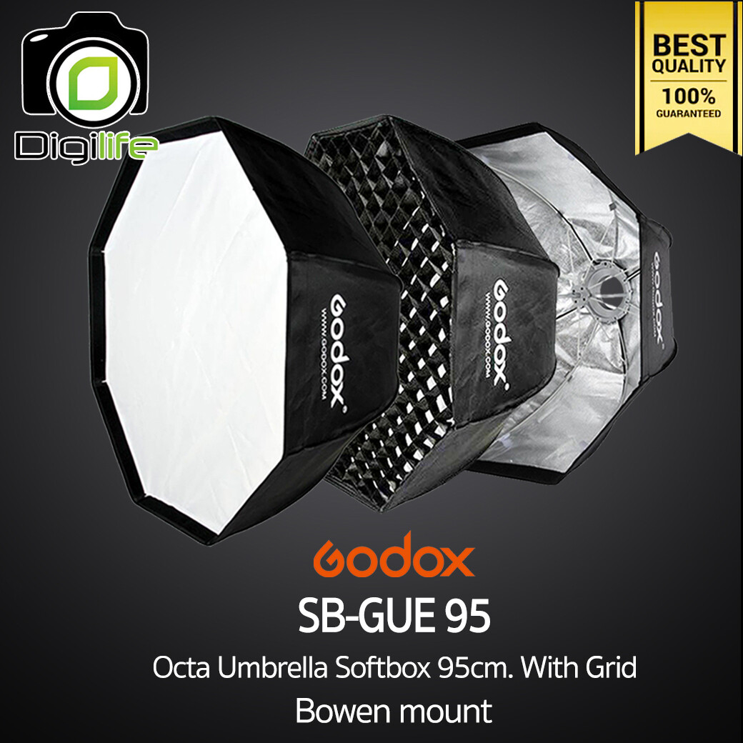 Godox Softbox SB-GUE 95 Octa Umbrella Softbox 95 cm. With Grid [ Bowen Mount ]
