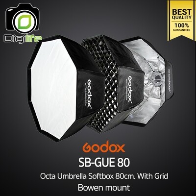 Godox Softbox SB-GUE 80 Octa Umbrella Softbox  80 cm. With Grid [ Bowen Mount ]