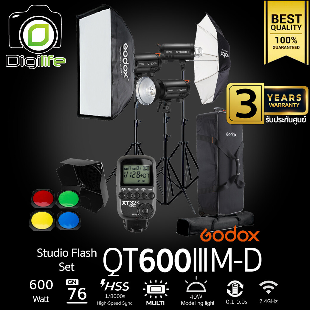 Godox Studio Flash QT600IIIM-D SET ชุดไฟสตูดิโอ 600W - รับประกันศูนย์ Godox Thailand 3ปี ( QT600III M , QT600 III M )