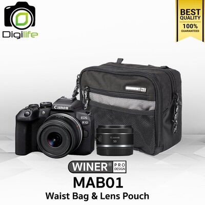 Winer Bag MAB01 Black ( Waist Bag & Lens Pouch ) กระเป๋าคาดเอว กระเป๋ากล้อง