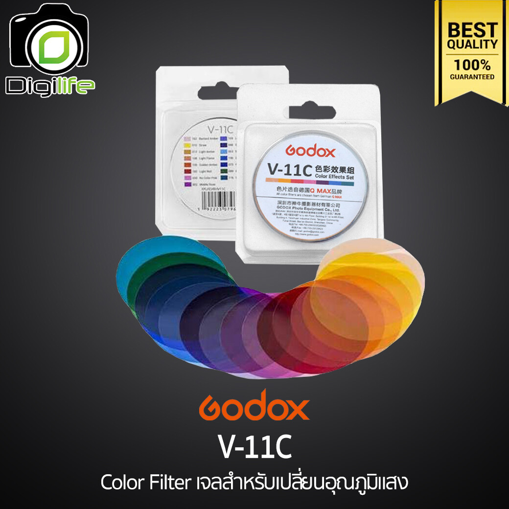 Godox V-11C - Color Filters เจลสำหรับเปลี่ยนอุณหภูมิแสง ( ใช้งานร่วมกับ AK-R1 และ AK R16 - For V1 )