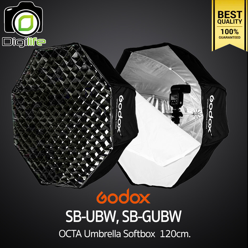 Godox Umbrella SB-UBW 120 cm. - Octa Umbrella Softbox ร่มซ๊อฟบ๊อก