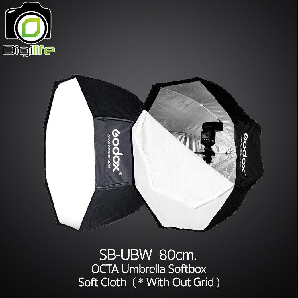 GODOX SB-UBW 80cm Octagonal Softbox Price in India - Buy GODOX SB