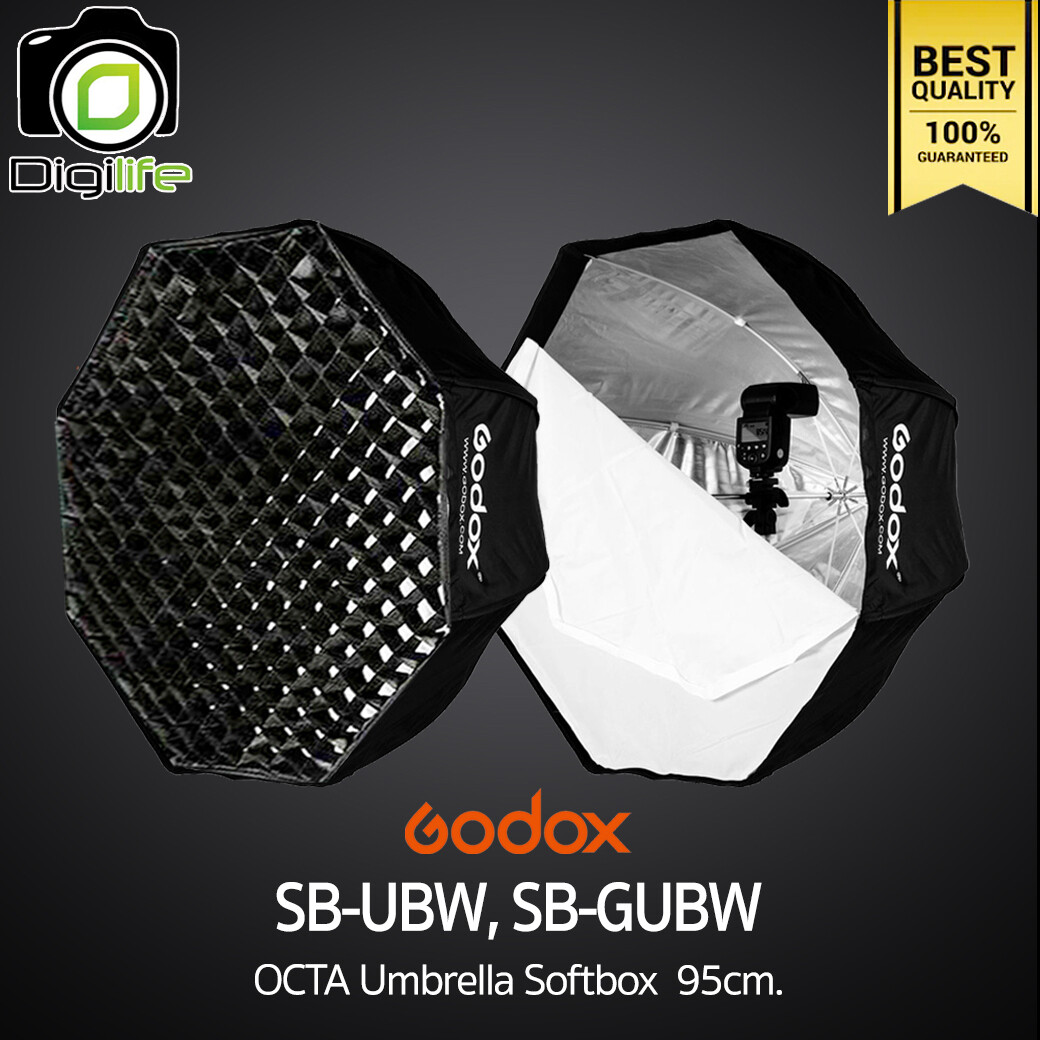 Godox Softbox SB-GUBW 95 cm. , Octa Umbrella Grid Softbox ร่มซ๊อฟบ๊อก