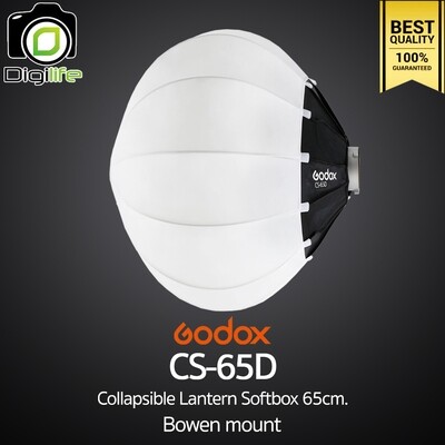 Godox Softbox CS-65D Collapsible Lantern Softbox 65cm. - Bowen mount