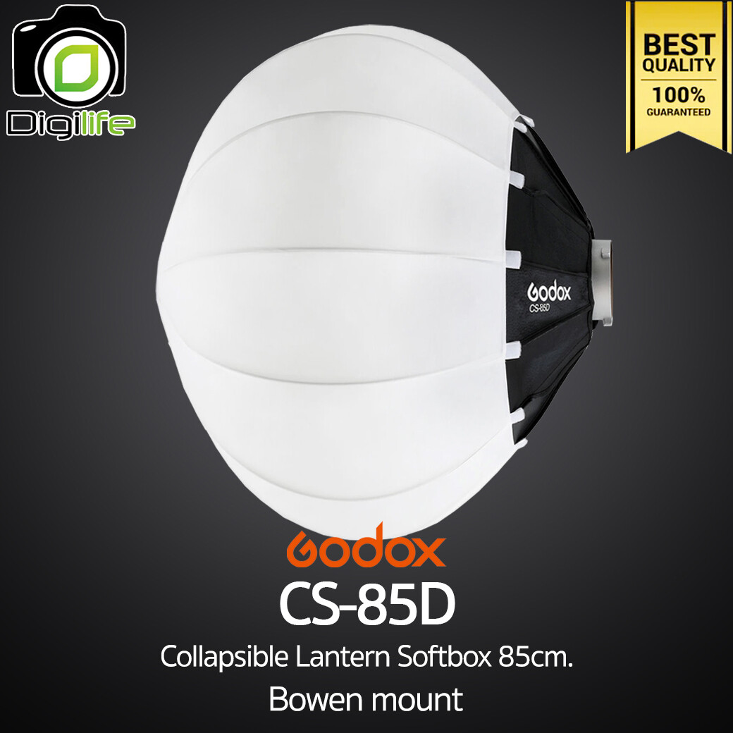 Godox Softbox CS-85D Collapsible Lantern Softbox 85cm. - Bowen mount