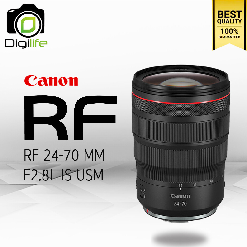 Canon Lens RF 24-70 mm. F2.8L IS USM [ For R, RP ] รับประกันร้าน Digilife Thailand 1ปี