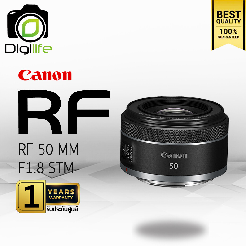 Canon Lens RF 50 mm. F1.8 STM [ For EOS R, RP ] - รับประกันศูนย์ Canon 1ปี