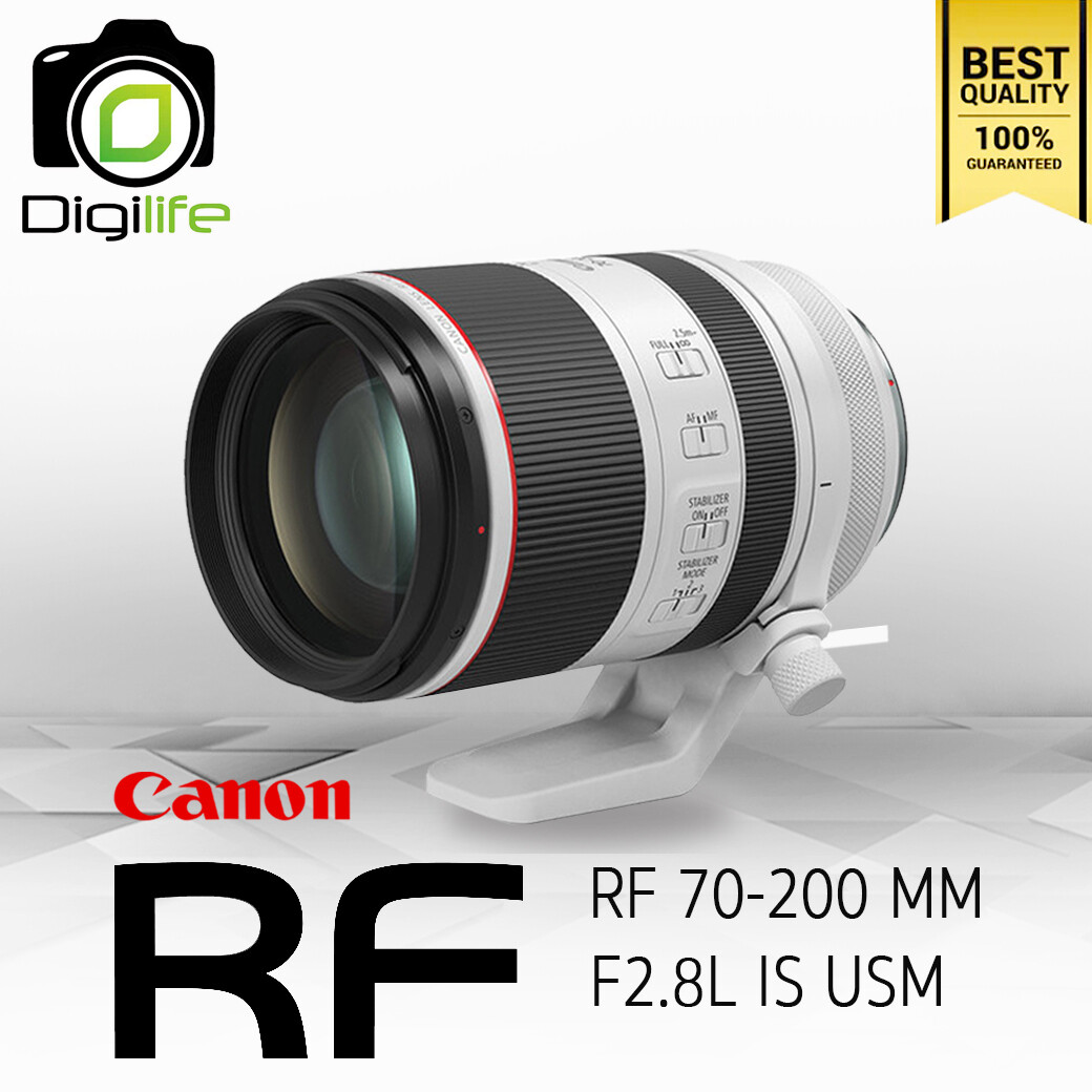 Canon Lens RF 70-200 mm. F2.8L IS USM รับประกันร้าน Digilife Thailand 1ปี