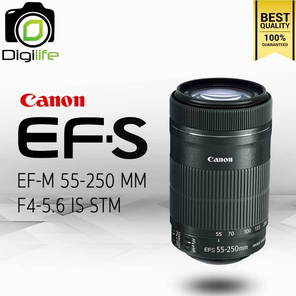 Canon Lens EF-S 55-250 mm. F4-5.6 IS STM - รับประกันร้าน Digilife Thailand 1 ปี