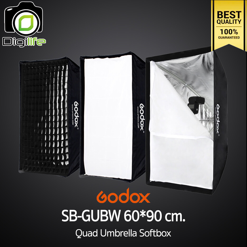 Godox Umbrella SB-GUBW 60*90 cm. - Quad Umbrella Grid Softbox ร่มซ๊อฟบ๊อก ( SB-UBW )