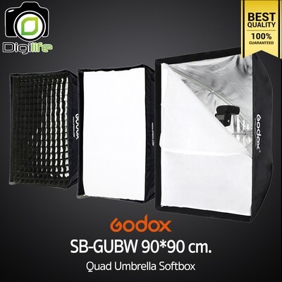 Godox Umbrella SB-GUBW 90*90 cm. Quad Umbrella Grid Softbox ร่มซ๊อฟบ๊อก