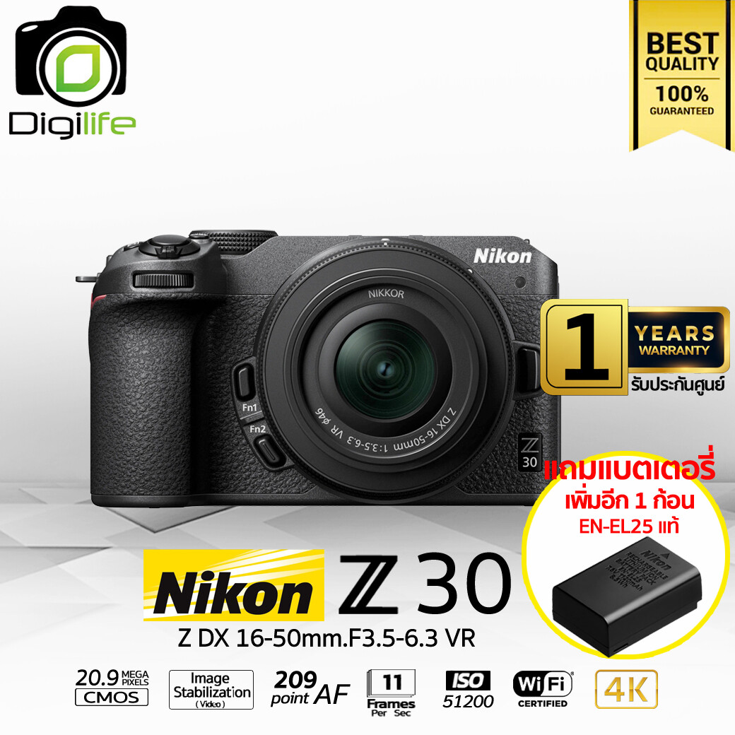 Nikon Camera Z30 kit Z DX 16-50mm.F3.5-6.3 VR - รับประกันศูนย์ Nikon Thailand 1ปี
