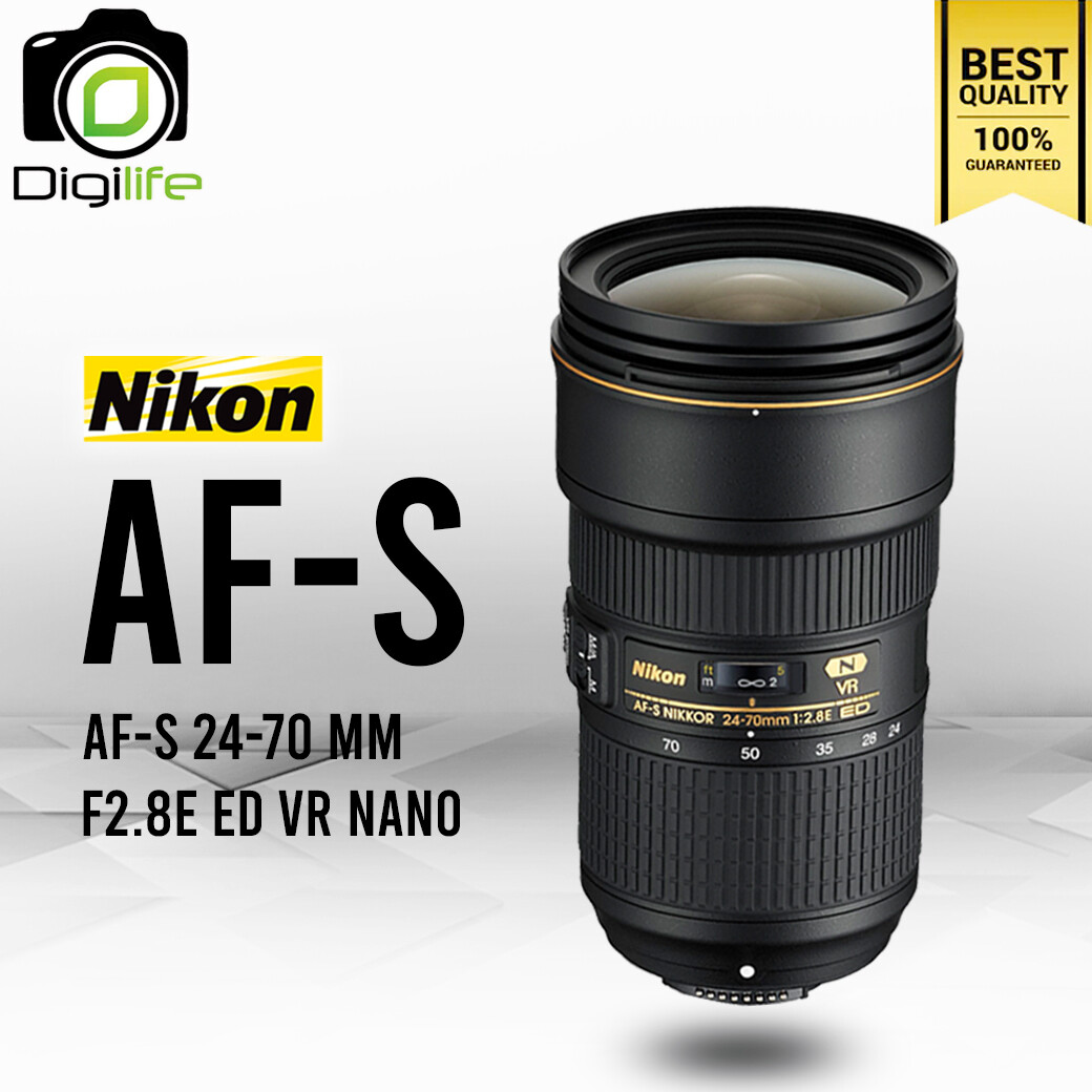Nikon Lens AF-S 24-70 mm. F2.8E ED VR NANO - รับประกันร้าน Digilife Thailand 1ปี