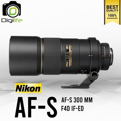 Nikon Lens AF 300 mm. F4 D IF-ED - รับประกันร้าน Digilife Thailand 1ปี
