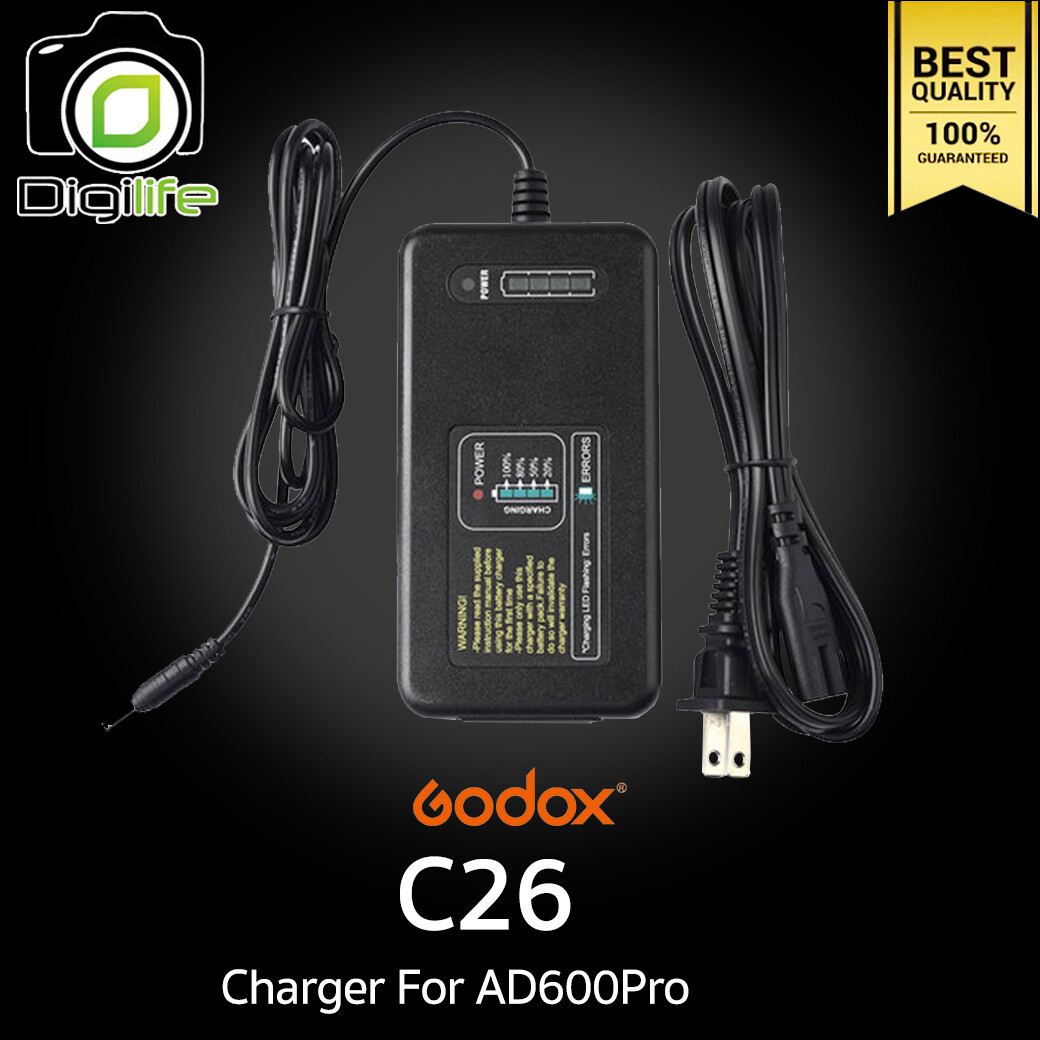 Godox Charger C26 - AC Adapter For Godox AD600Pro  ที่ชาร์ตสำหรับแฟลช AD600pro