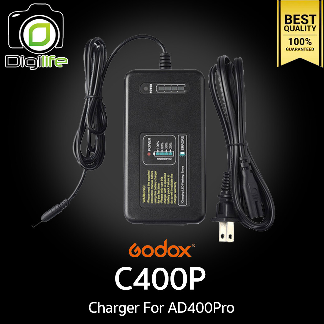 Godox Charger C400P - AC Adapter For Godox AD400Pro ที่ชาร์ตสำหรับแฟลช AD400 pro