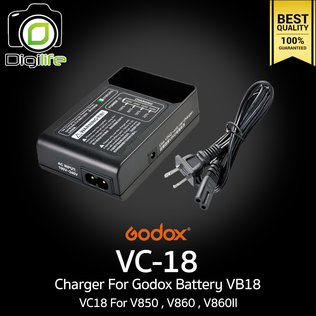 Godox Charger Ving VC-18 ( VC18 For V850 , V860 , V860II )
