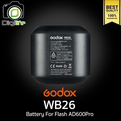 Godox Battery WB26 For AD600Pro
