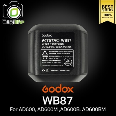 Godox Battery WB87 For AD600 / AD600B / AD600M / AD600BM