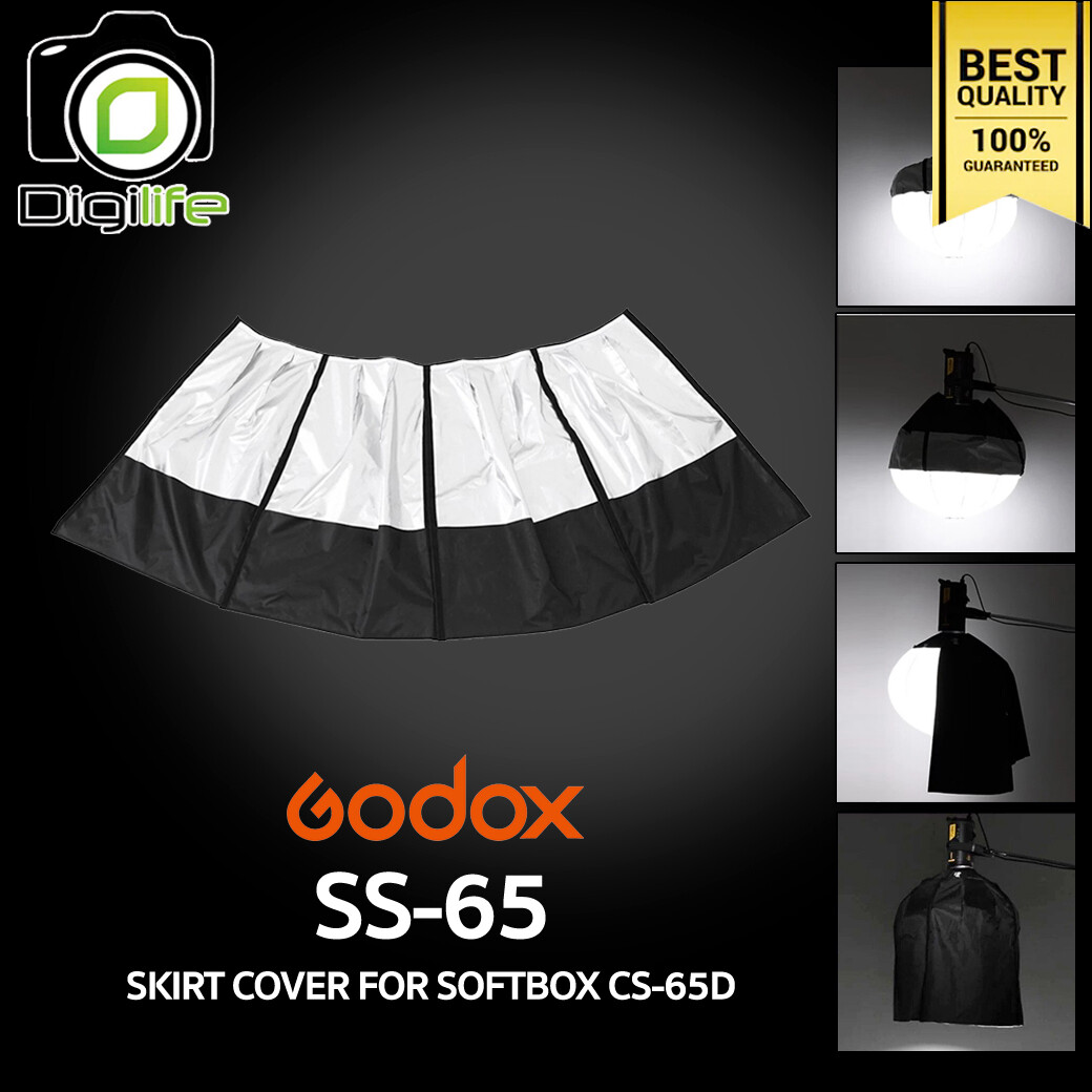 Godox SS-65 Skirt Cover For Softbox CS-65D อุปกรณ์เสริมสำหรับซ๊อฟบ๊อก