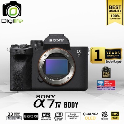 Sony Camera A7 Mark4 Body ( A7 IV , Alpha 7 IV ) กล้องไฮบริดฟูลเฟรม - รับประกันศูนย์ Sony Thailand 1ปี