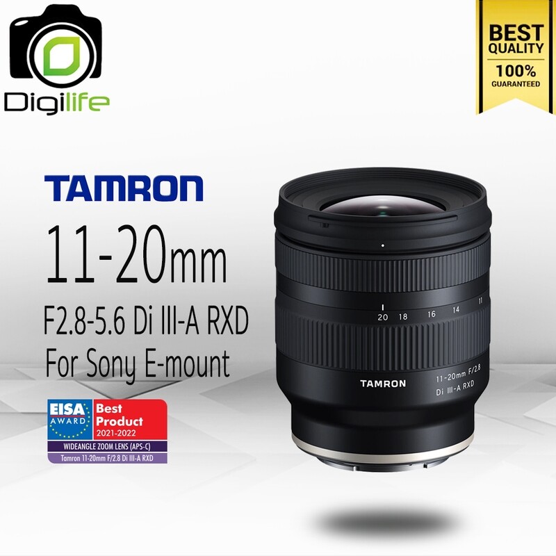 Tamron Lens 11-20 mm. F2.8 Di III-A RXD For Sony E , Canon RF, Fujifilm X - รับประกันร้าน Digilife Thailand 1ปี