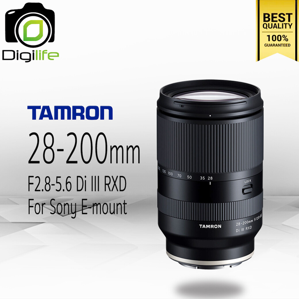 Tamron Lens 28-200 mm. F2.8-5.6 Di III RXD For Sony E , FE - รับประกันร้าน Digilife Thailand 1ปี