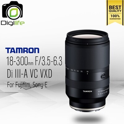 Tamron Lens 18-300 mm. F3.5-6.3 Di III-A VC VXD ( For Fujifilm , Sony E ) - รับประกันร้าน Digilife Thailand 1ปี