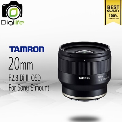 Tamron Lens 20 mm. F2.8 Di III OSD For Sony E, FE - รับประกันร้าน Digilife Camera 1ปี