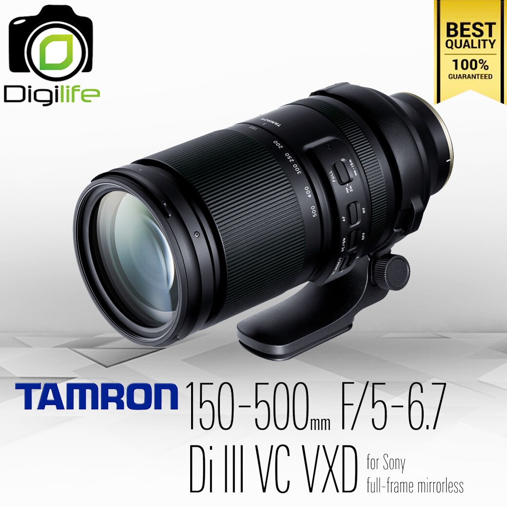 Tamron Lens 150-500 mm. F5-6.7 Di III VXD For Sony E , FE - รับประกันร้าน Digilife Thailand 1ปี