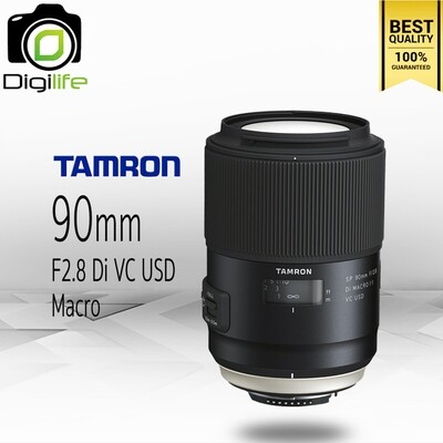 Tamron Lens SP 90 mm.F2.8 Di Macro 1:1 VC USD - รับประกันร้าน Digilife Thailand 1ปี
