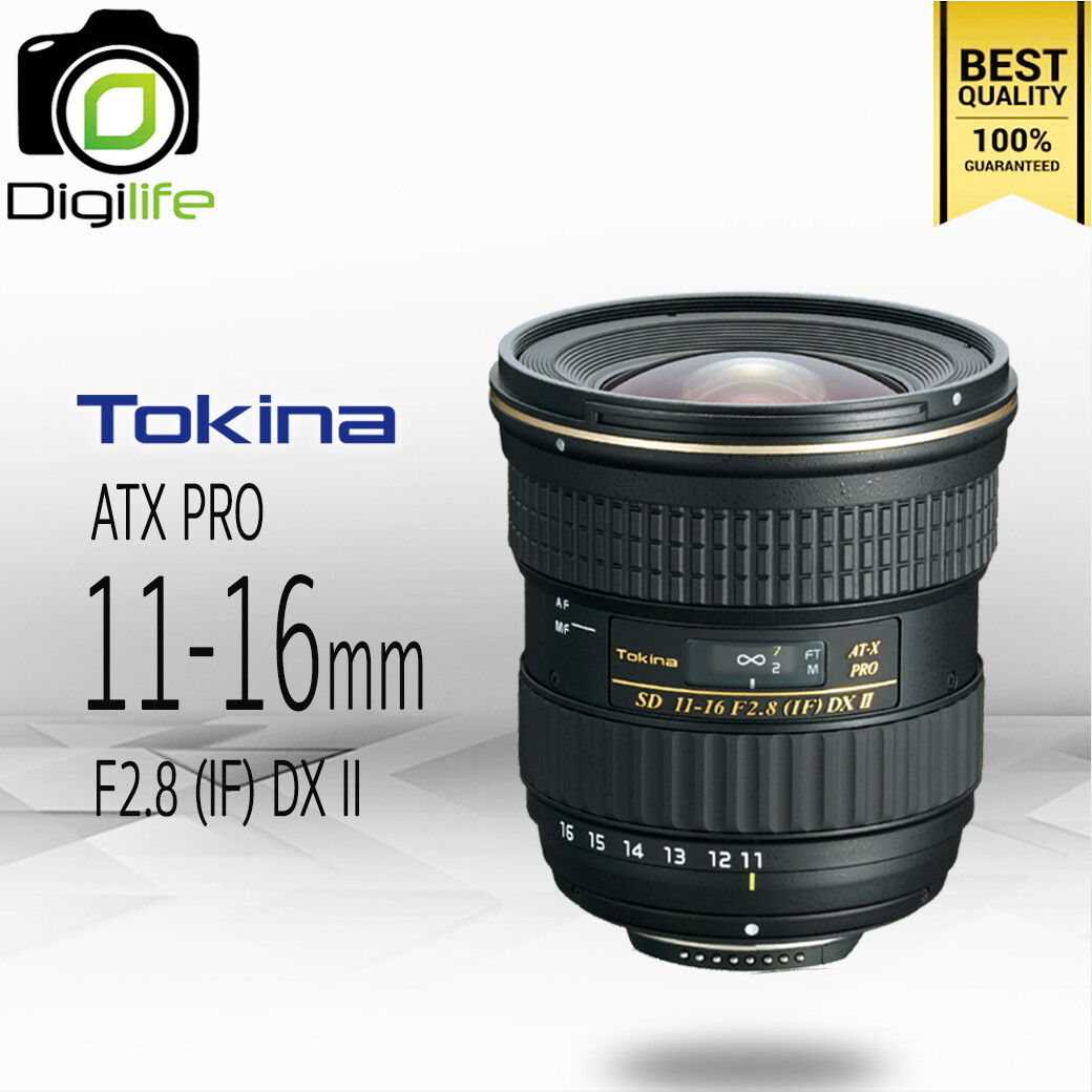 Tokina Lens ATX 1116 mm. F2.8 (IF) PRO DX II