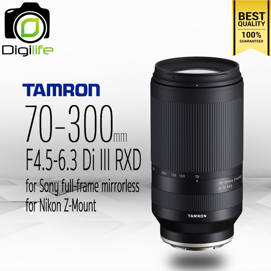 Tamron Lens 70-300 mm. F4.5-6.3 Di III RXD for  Nikon Z-Mount - รับประกันร้าน Digilife Thailand 1ปี