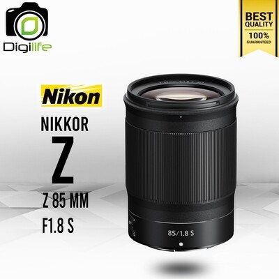 Nikon Lens Nikkor Z 85 mm. F1.8 S - รับประกันร้าน Digilife Thailand 1ปี