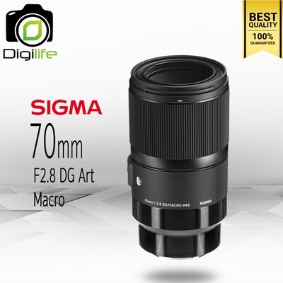 Sigma Lens 70 mm. F2.8 DG Macro ( Art ) For Sony E, FE - รับประกันร้าน Digilife Thailand 1ปี