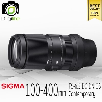 Sigma Lens 100-400 mm. F5-6.3 DG DN OS Contemporary For Sony E, FE - รับประกันร้าน Digilife Thailand 1ปี