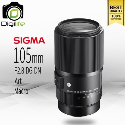 Sigma Lens 105 mm. F2.8 DG DN ( ART ) * Macro * For Sony-E, FE - รับประกันร้าน Digilife Thailand 1ปี