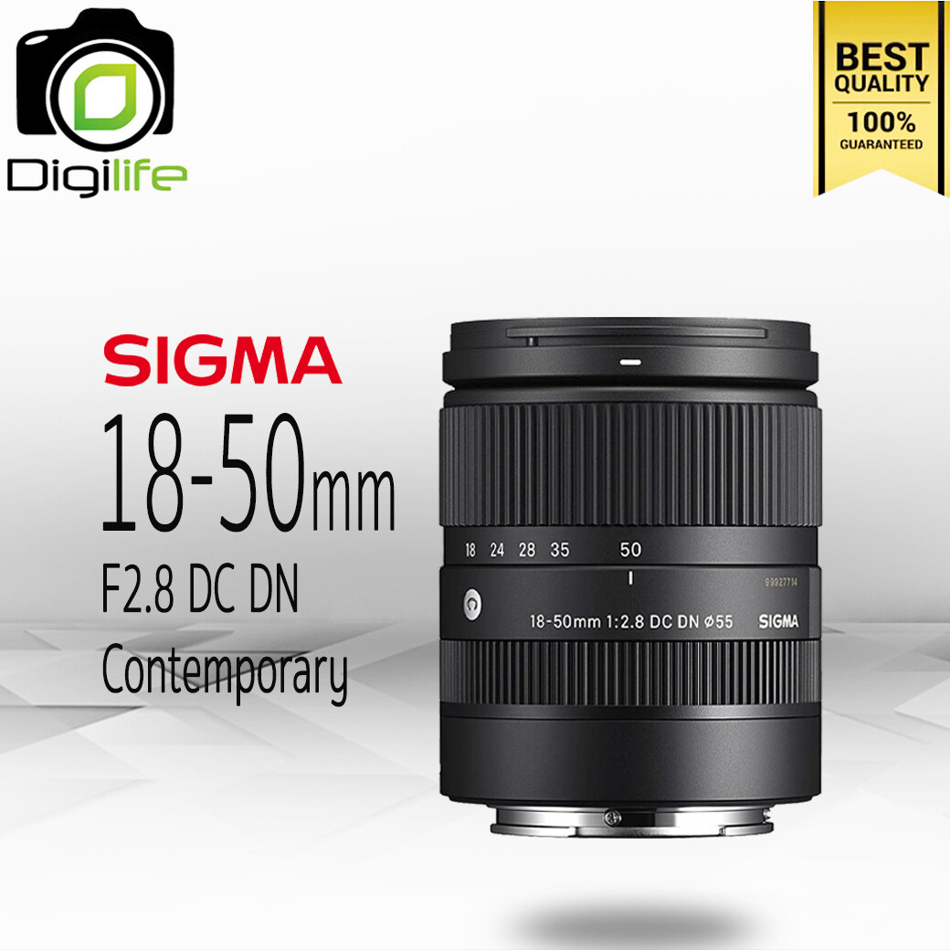 Sigma Lens 18-50 mm. F2.8 DC DN Contemporary For Sony E - รับประกันร้าน Digilife Thailand 1ปี