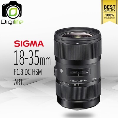 Sigma Lens 18-35 mm. F1.8 DC HSM ( Art ) - รับประกันร้าน Digilife Thailand 1ปี
