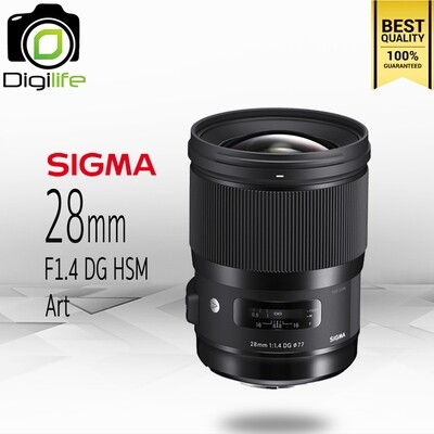 Sigma Lens 28 mm. F1.4 DG HSM ( Art ) - รับประกันร้าน Digilife Thailand 1ปี