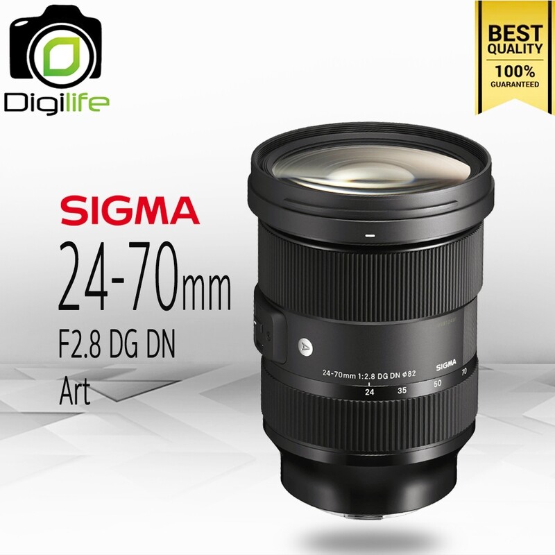 Sigma Lens 24-70 mm. F2.8 DG DN ( Art ) For Sony E  FE - รับประกันร้าน Digilife Thailand 1ปี