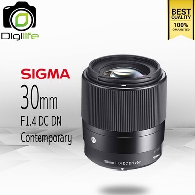 Sigma Lens 30 mm. F1.4 DC DN Contemporary * มิลเรอร์เลส - รับประกันร้าน Digilife Thailand 1ปี