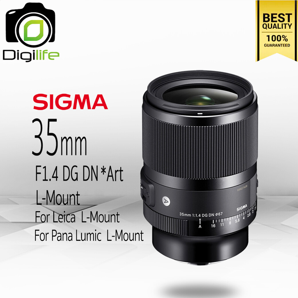 Sigma Lens 35 mm. F1.4 DG DN (Art) For L-Mount - รับประกันร้าน Digilife Thailand 1ปี