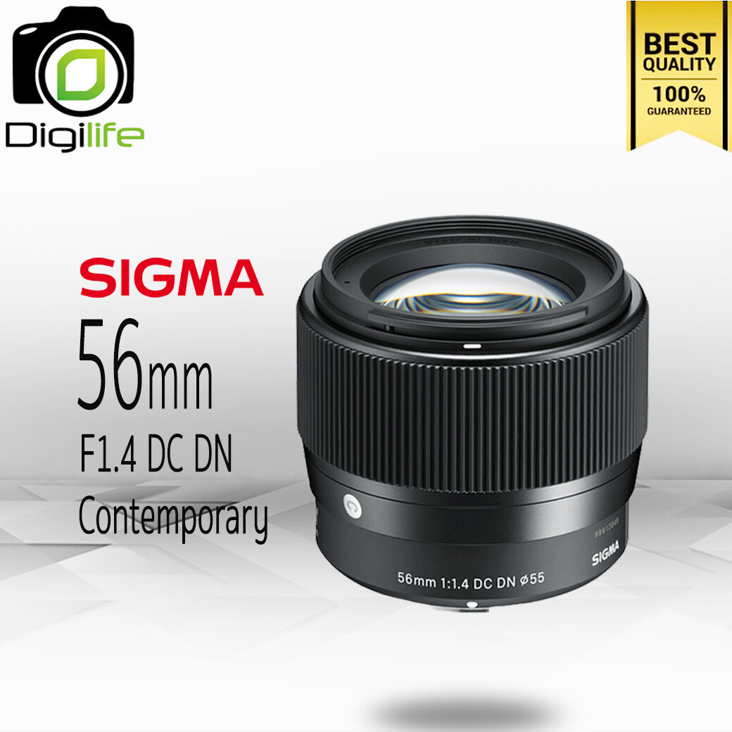 Sigma Lens 56 mm. F1.4 DC DN (Contemporary) มิลเรอร์เลส- รับประกันร้าน Digilife Thailand 1ปี