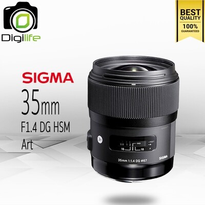 Sigma Lens 35 mm. F1.4 DG HSM (Art) - รับประกันร้าน Digilife Thailand  1ปี
