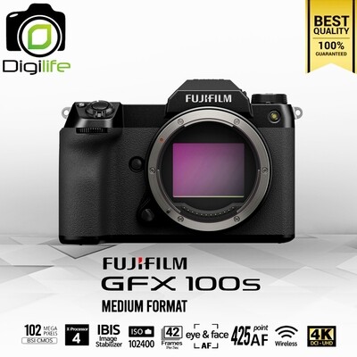 Fujifilm Camera GFX 100S Body [ Medium Format Mirrorless Camera ] - รับประกันร้าน Digilife Thailand 1ปี